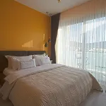 Ferush Boutique Hotel *