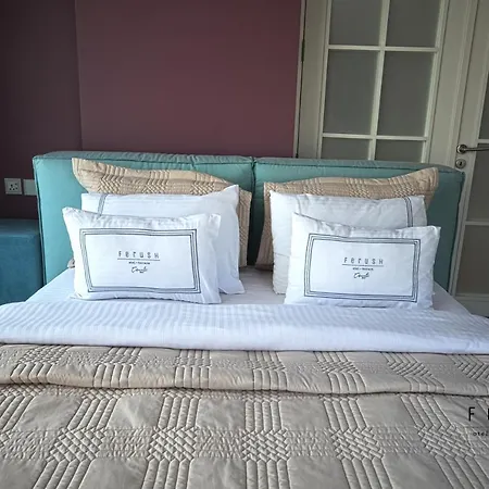 Ferush Boutique Βουρλά